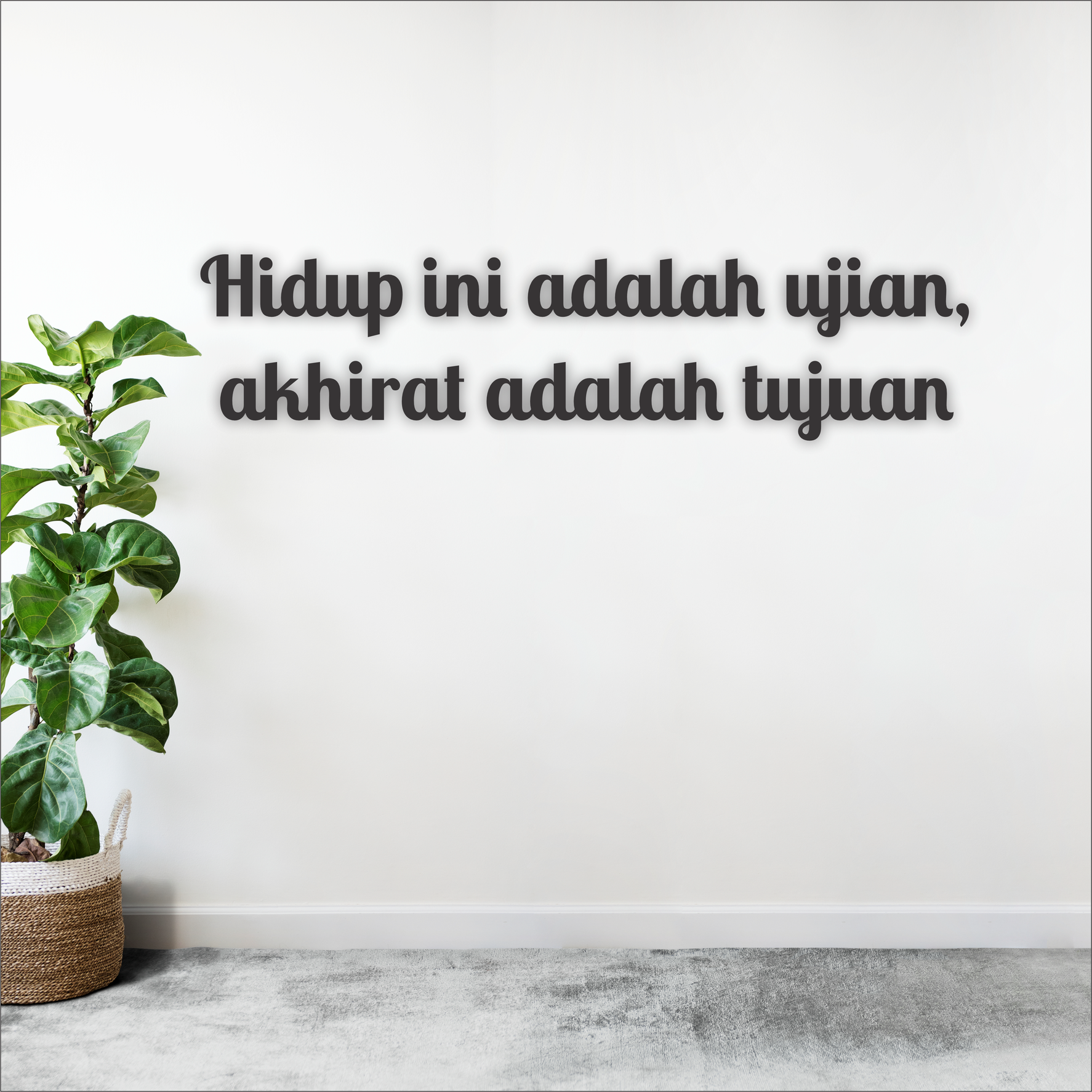 3D Motivasi Islamik TIMBUL Khat Cantum