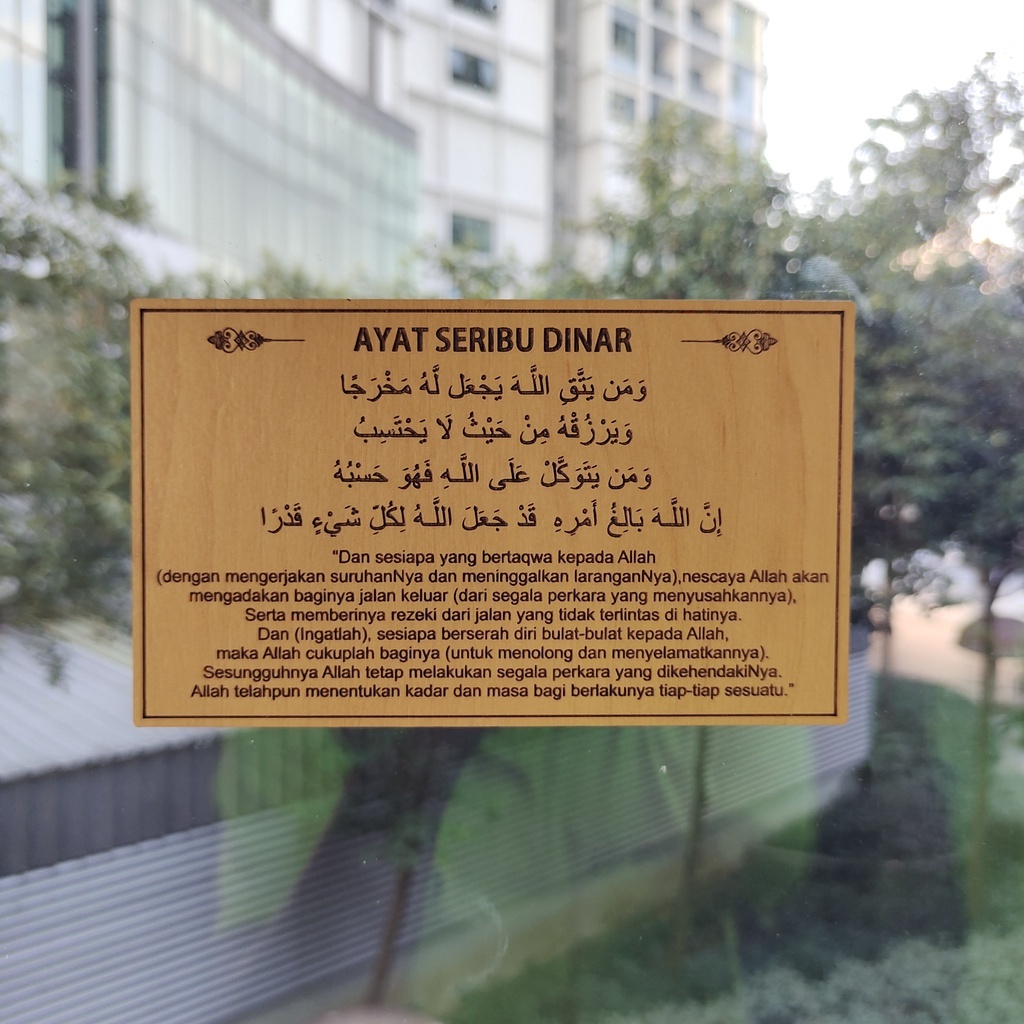 Doa Harian