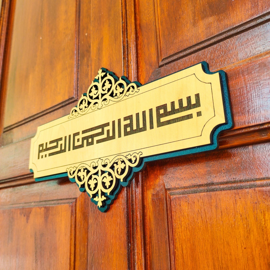 Pintu Assalamualaikum Bismillah