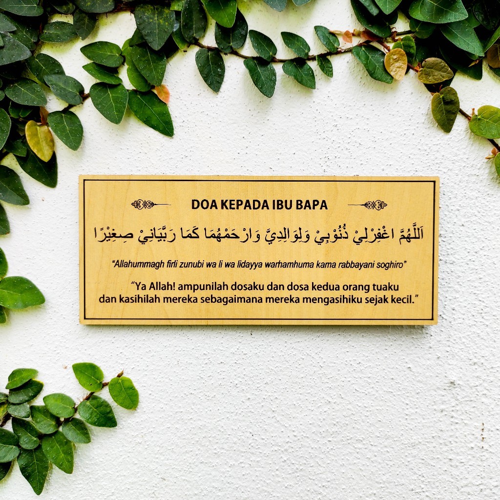 Doa Harian