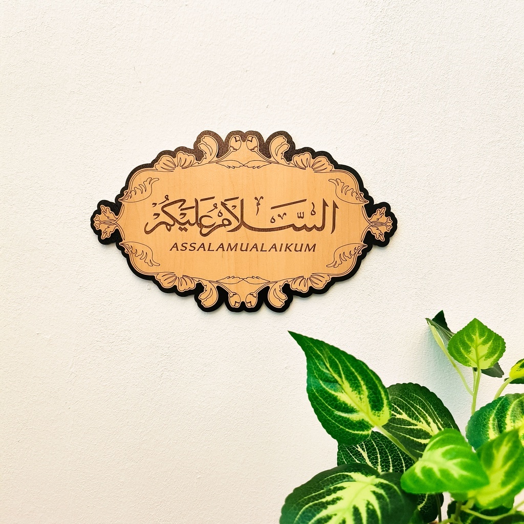 Pintu Assalamualaikum Bismillah