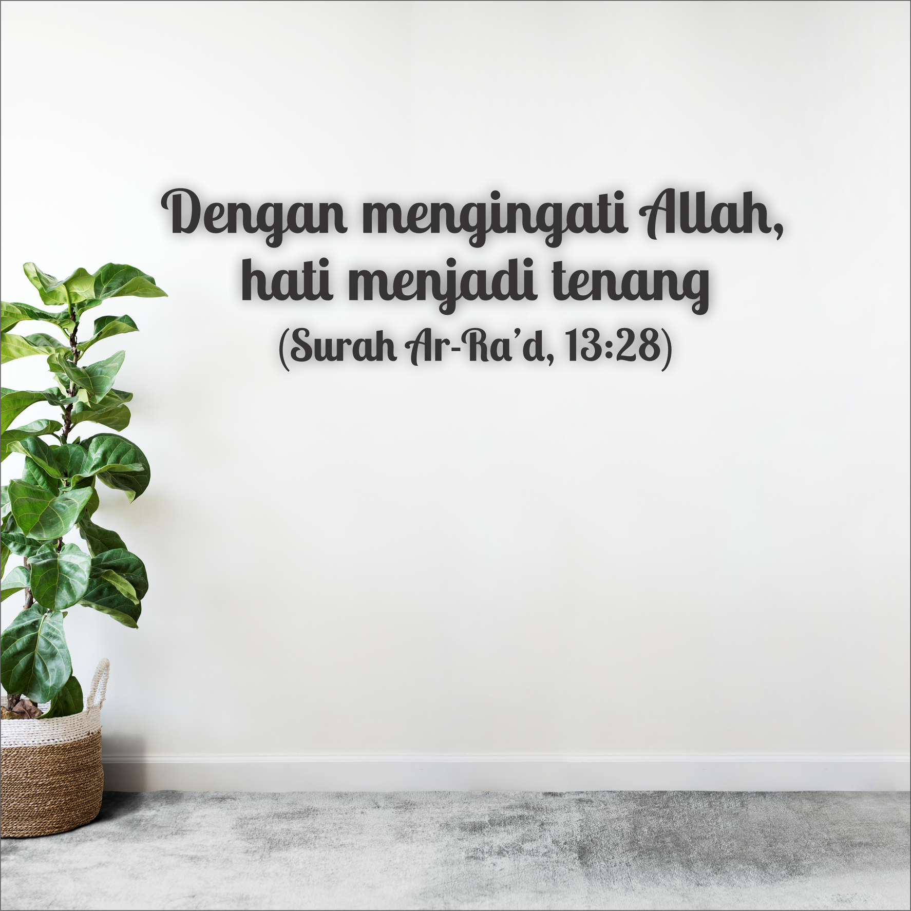 3D Motivasi Islamik TIMBUL Khat Cantum