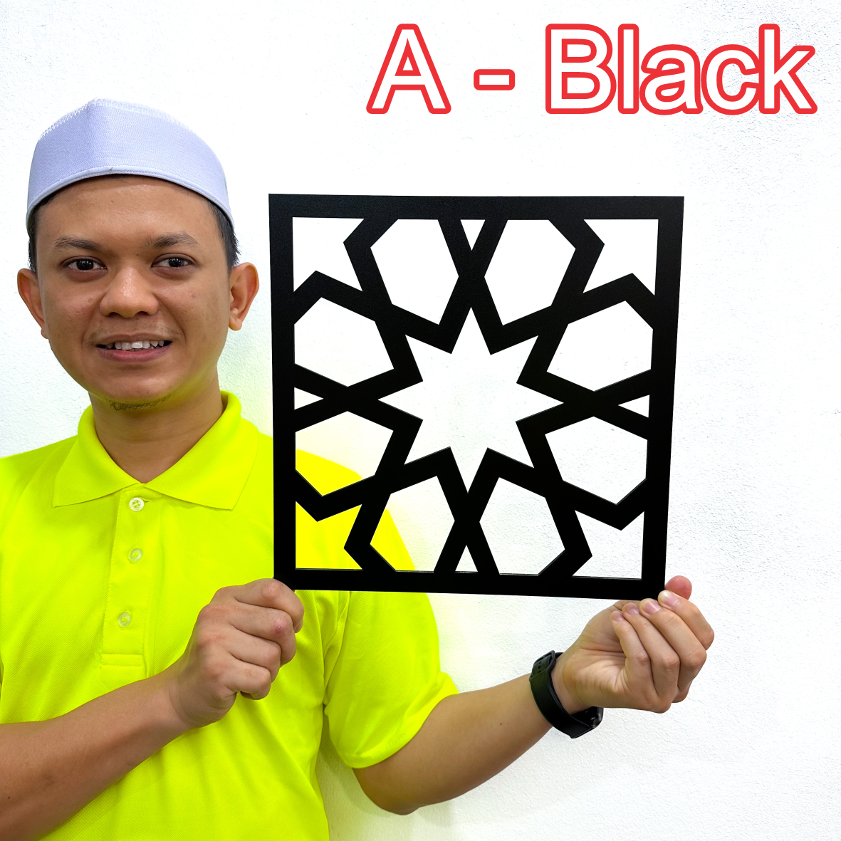 Kerawang Surau Decor 3D Khat Cantum