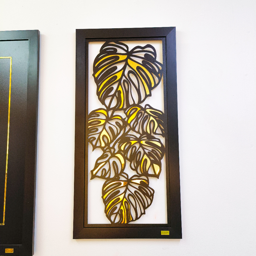 Al-Baitar Design Allah Muhammad