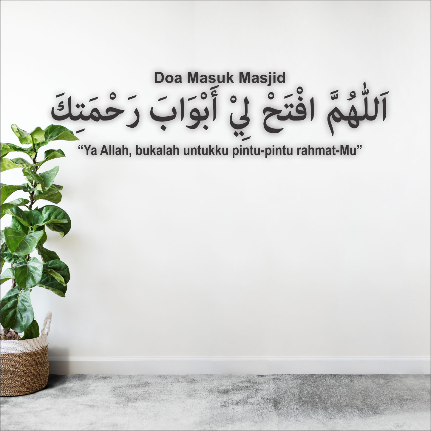 Doa Masuk Masjid 3D Khat Cantum