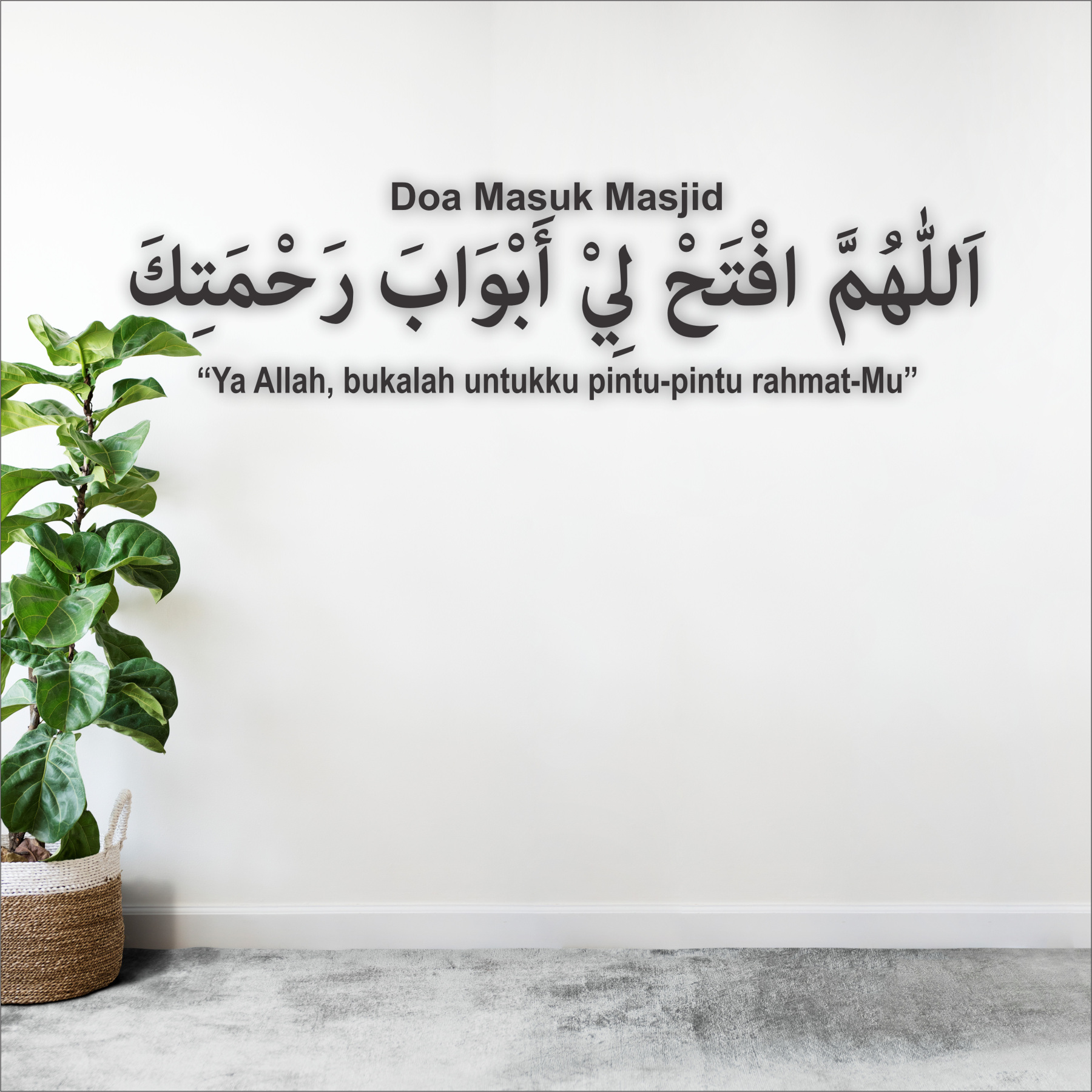 Doa Masuk Masjid 3D Khat Cantum