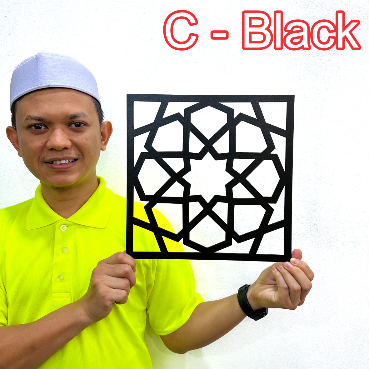 Kerawang Surau Decor 3D Khat Cantum