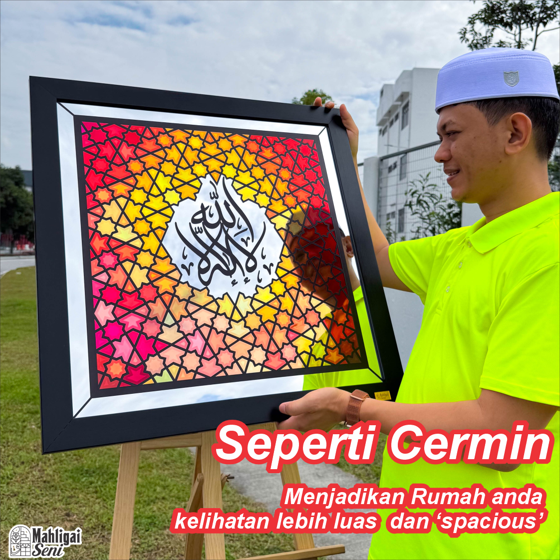SHAHADAH FRAME AT-TAYBAH