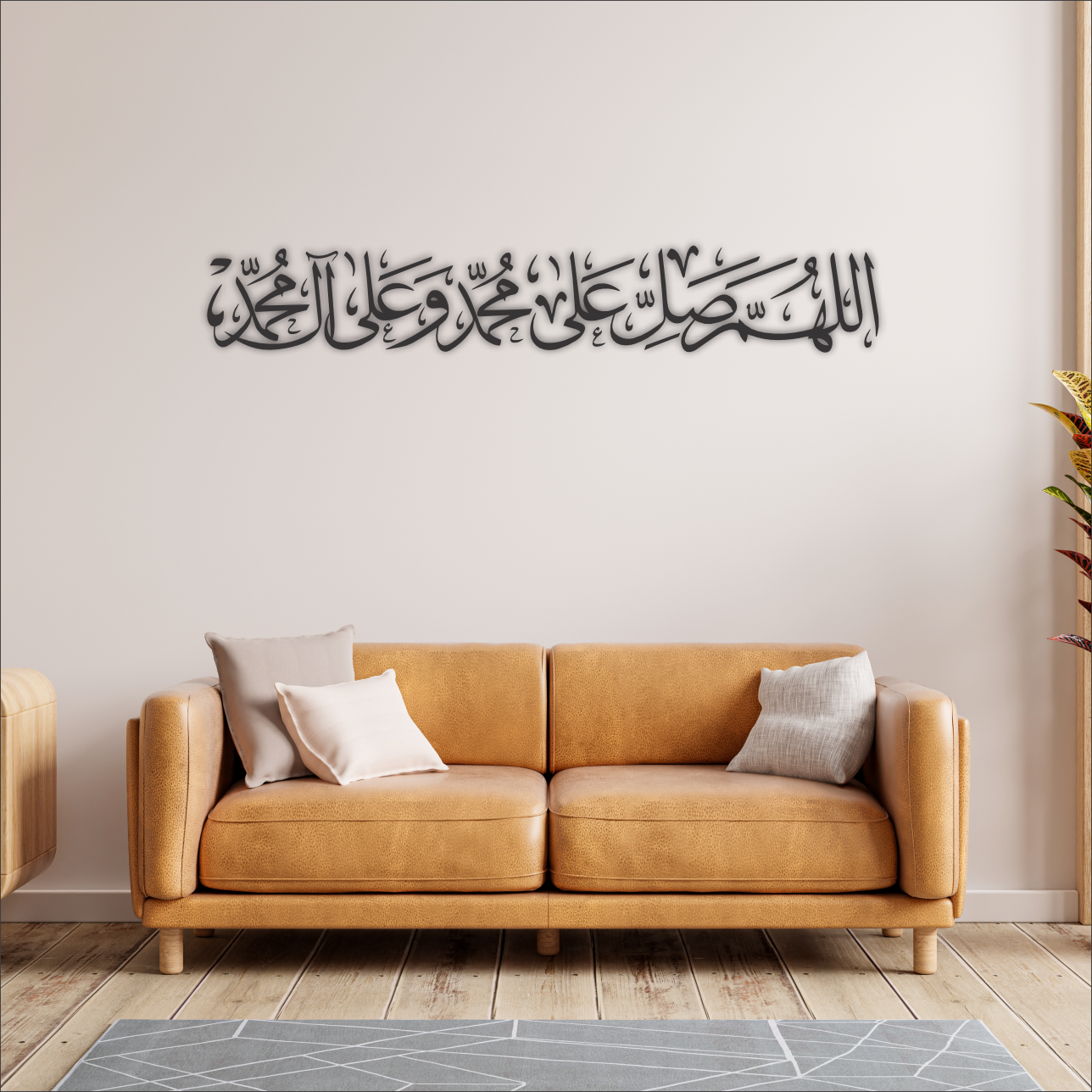 Selawat 3D Khat Cantum