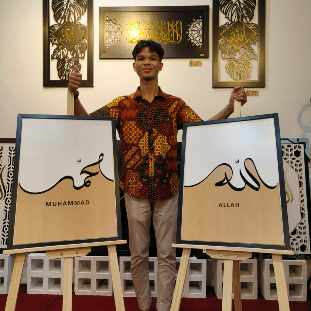 Fatih Design Allah Muhammad