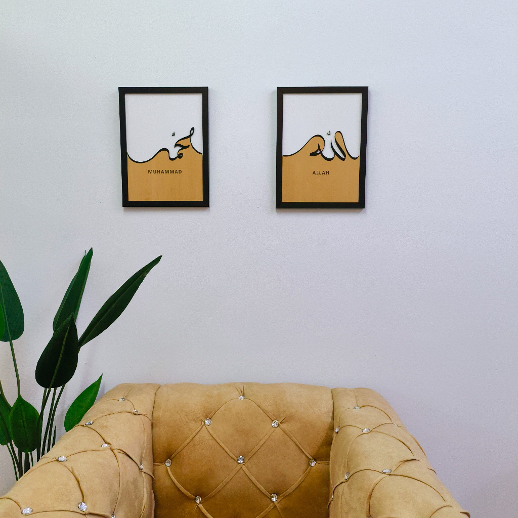 Fatih Design Allah Muhammad