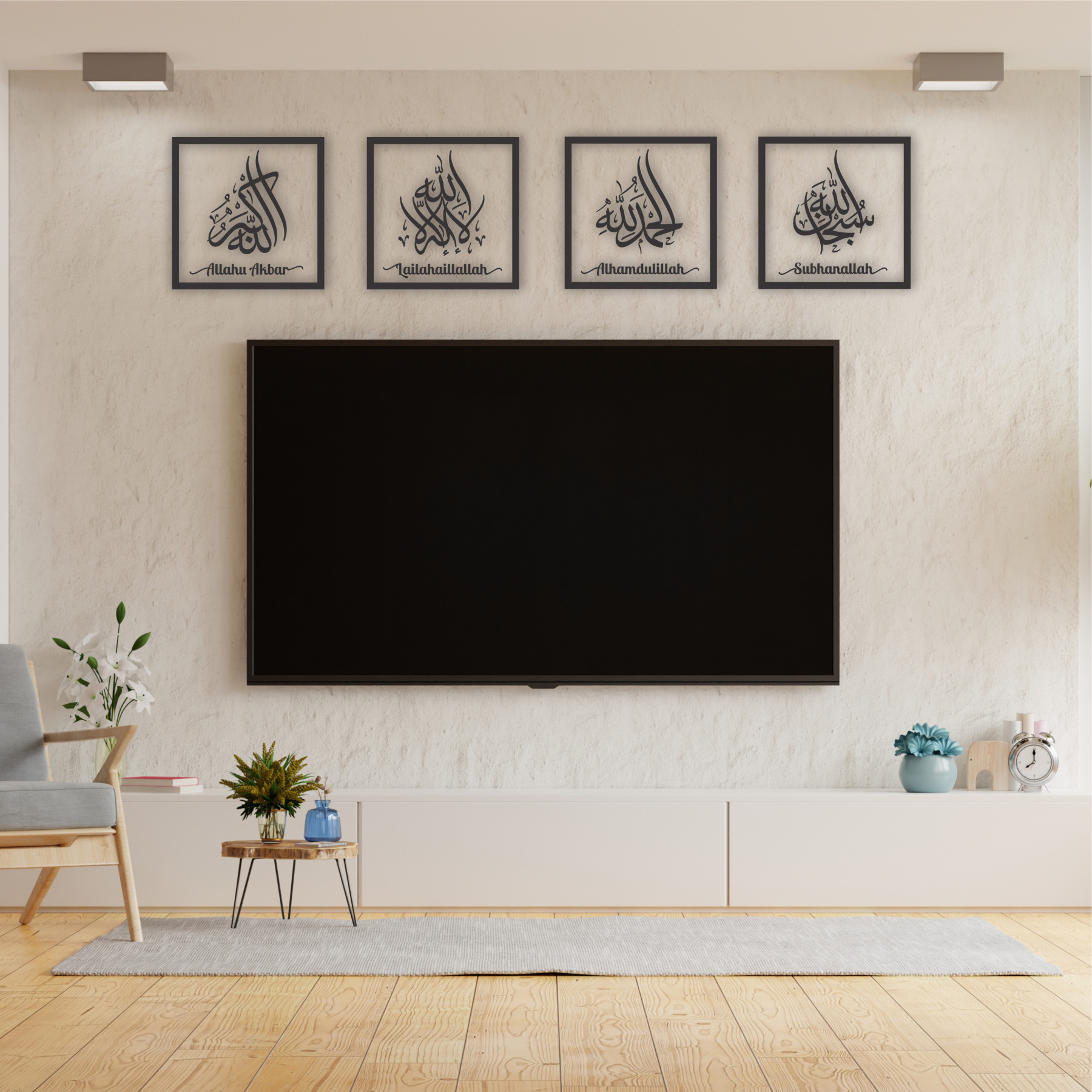 FRAME ZIKIR SUBHANALLAH ALHAMDULILLAH ALLAHUAKBAR LAILAHAILLALLAH MAHLIGAI SENI KHAT CANTUM ISLAMIC