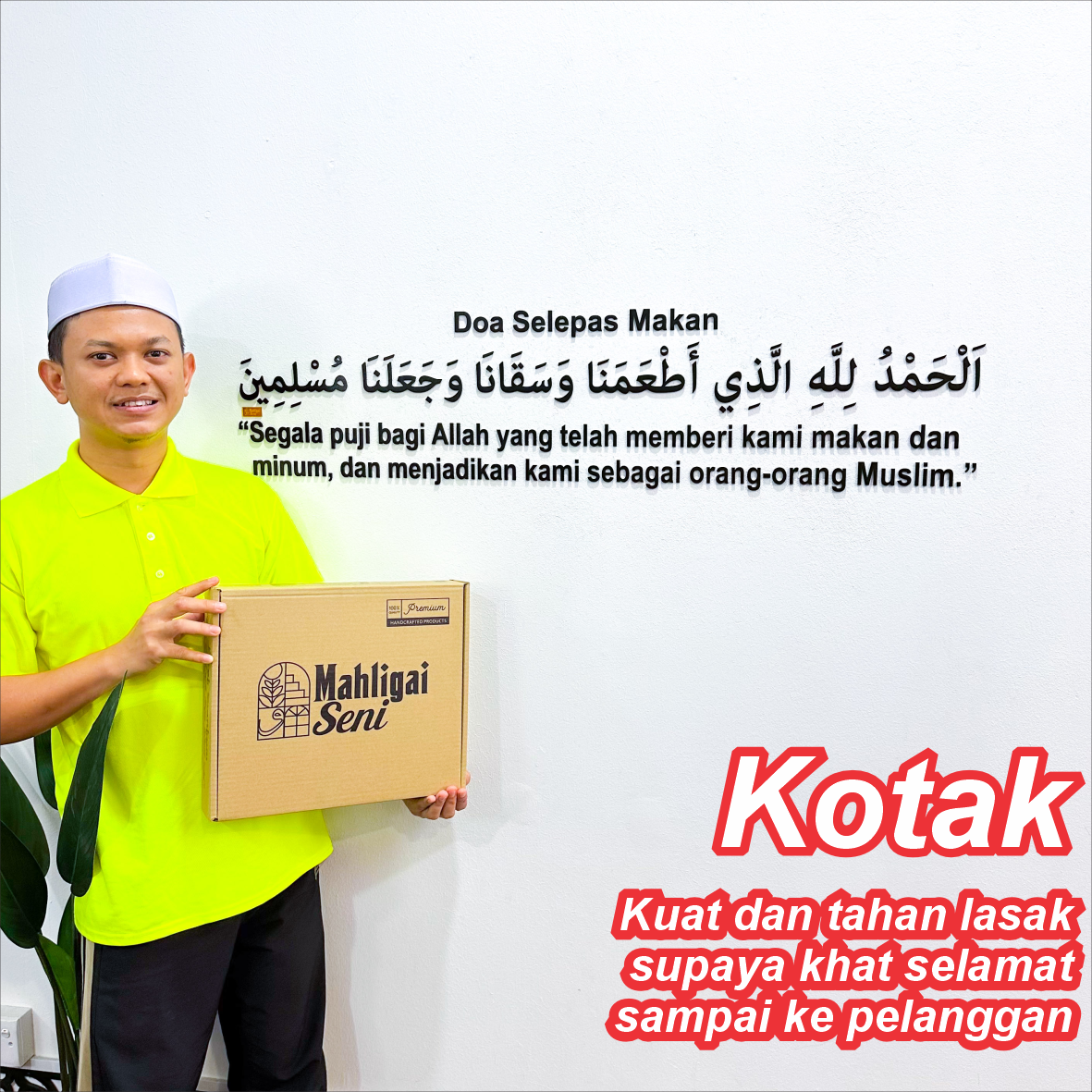 Doa Selepas Makan 3D Khat Cantum