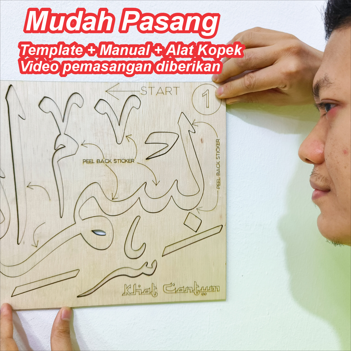 Doa Selepas Makan 3D Khat Cantum