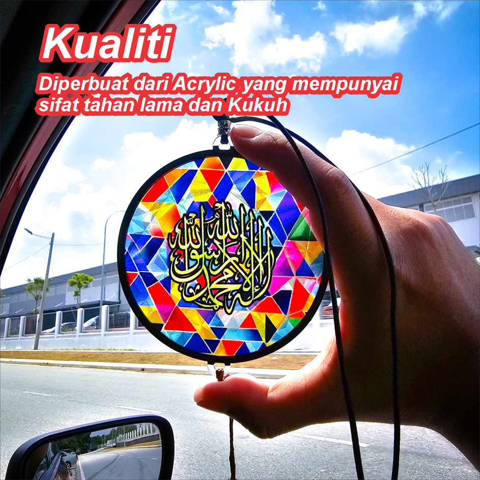 FARSI CAR HANGING 3D Khat Cantum