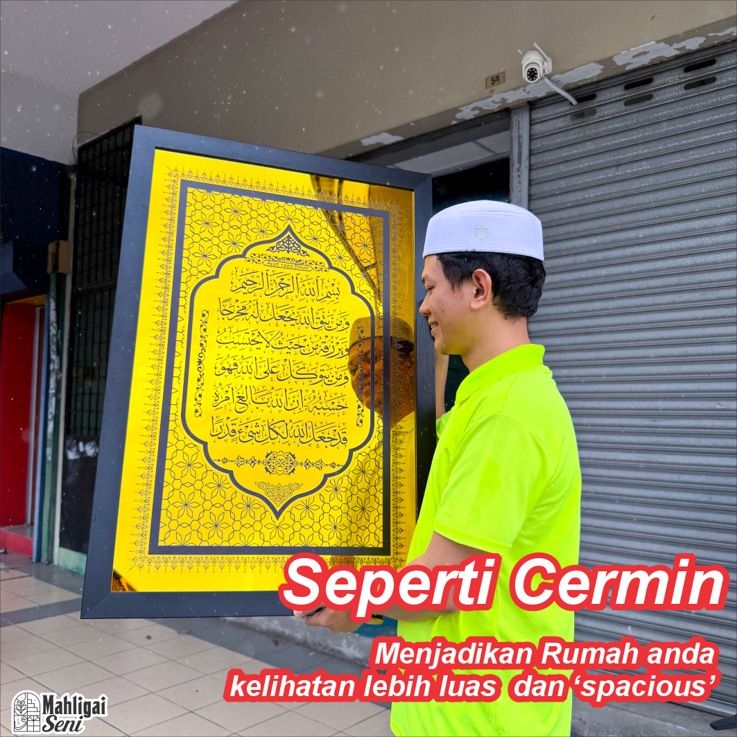 FRAME 1000 DINAR AL-SAHRA