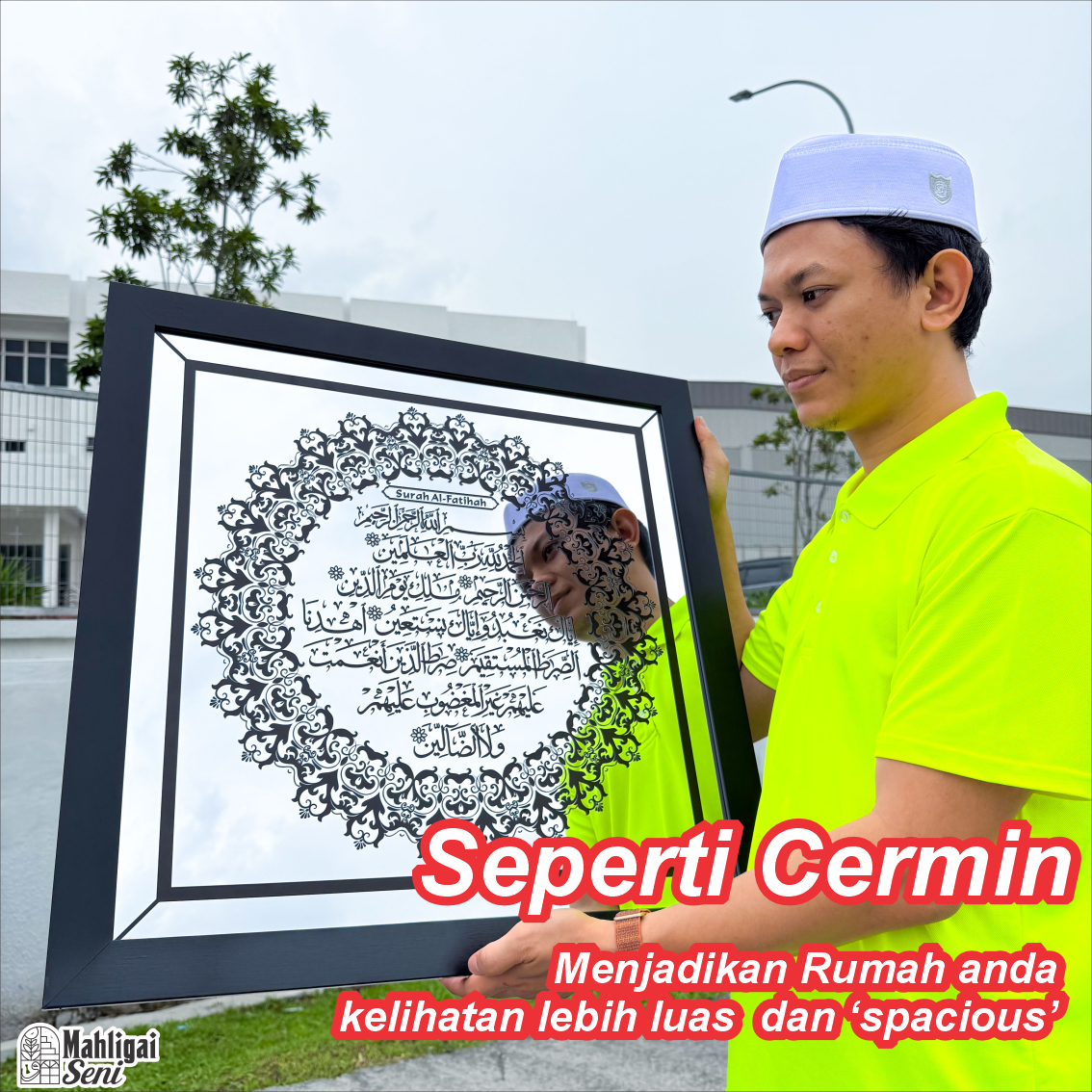 FRAME AL FATIHAH  AL-SAHRA