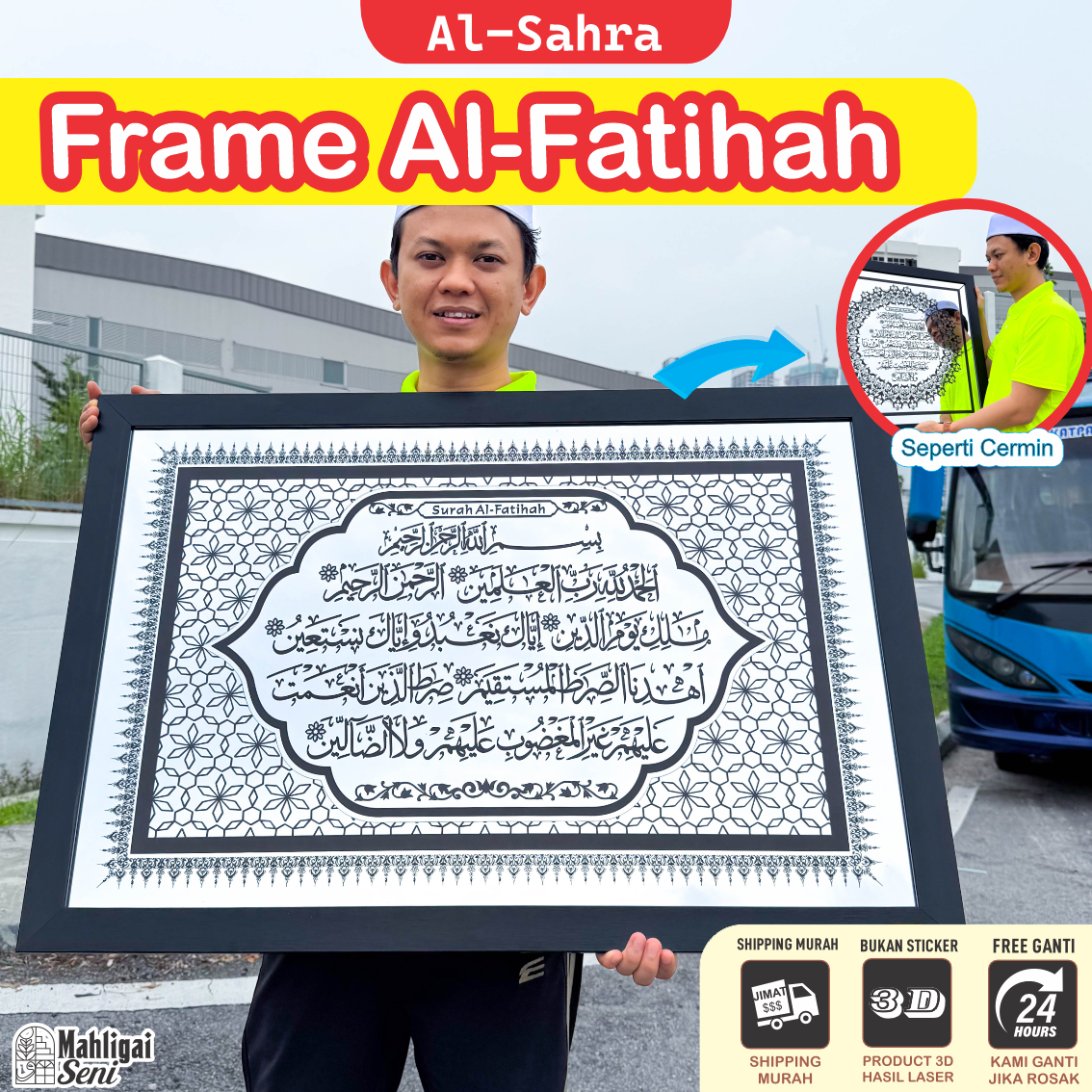 FRAME AL FATIHAH  AL-SAHRA