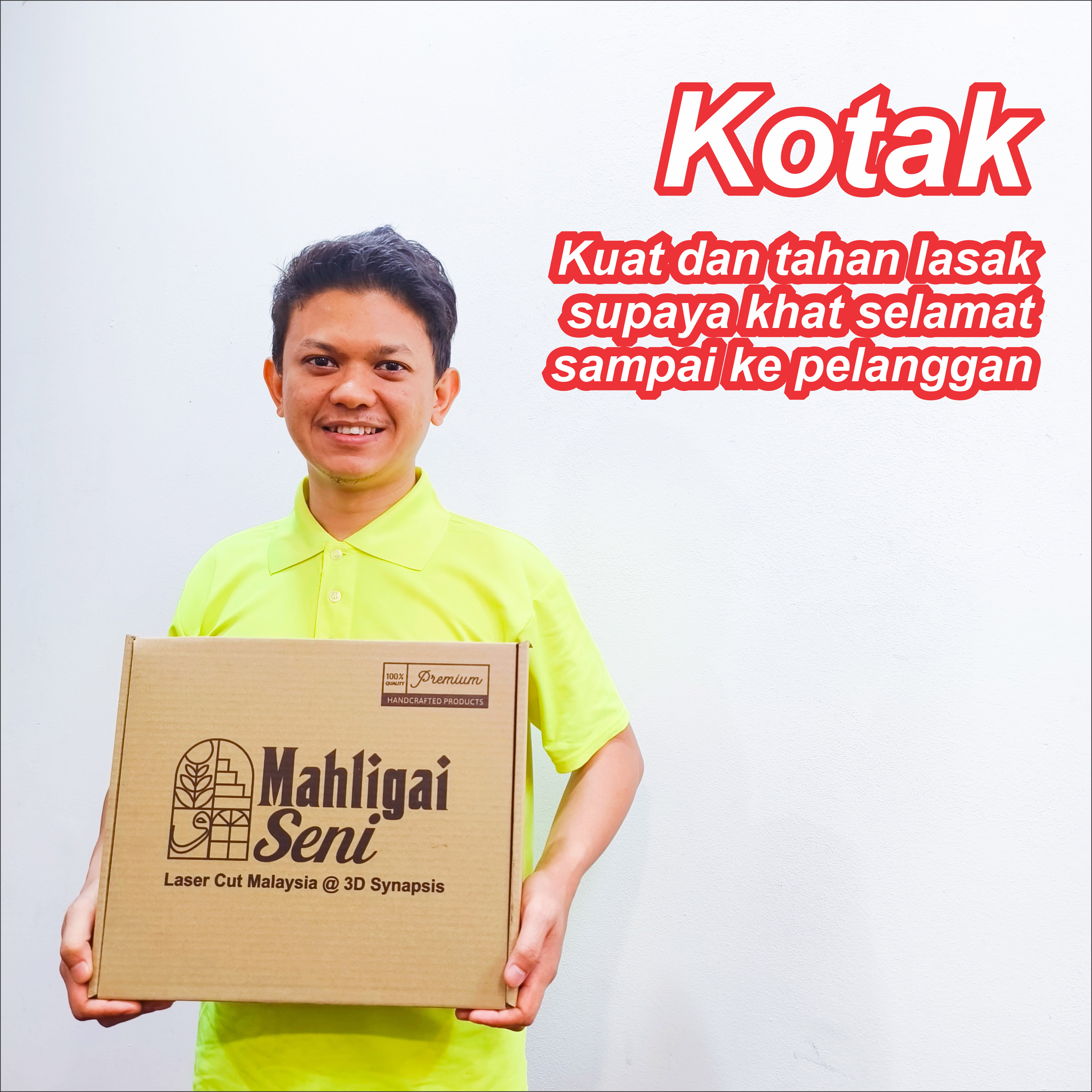 Haza min Fadli Rabbi Kufic 3D Khat Cantum