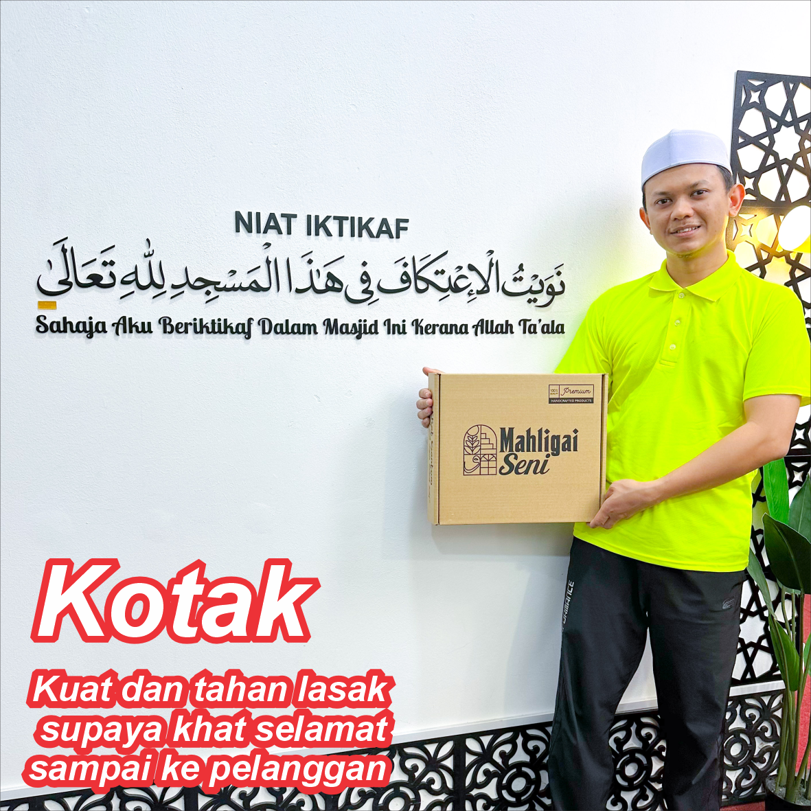 Niat Iktikaf Doa Iktikaf 3D Khat Cantum