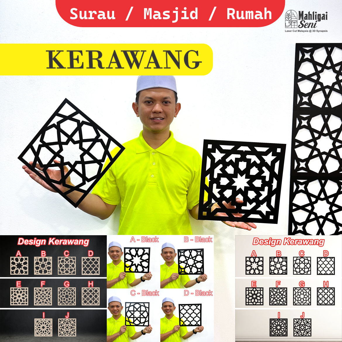 Kerawang Surau Decor 3D Khat Cantum