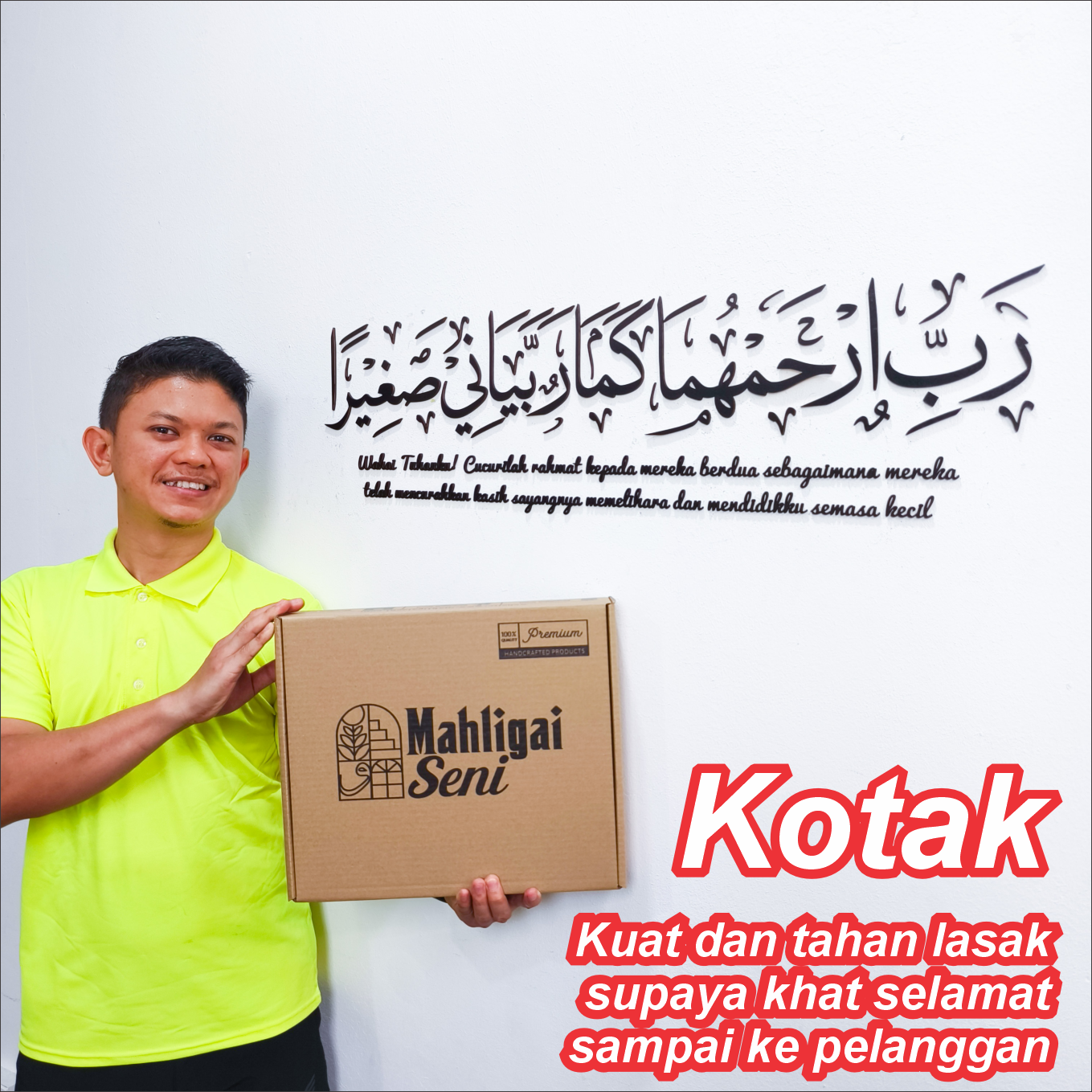 DOA IBU BAPA 3D Khat Cantum