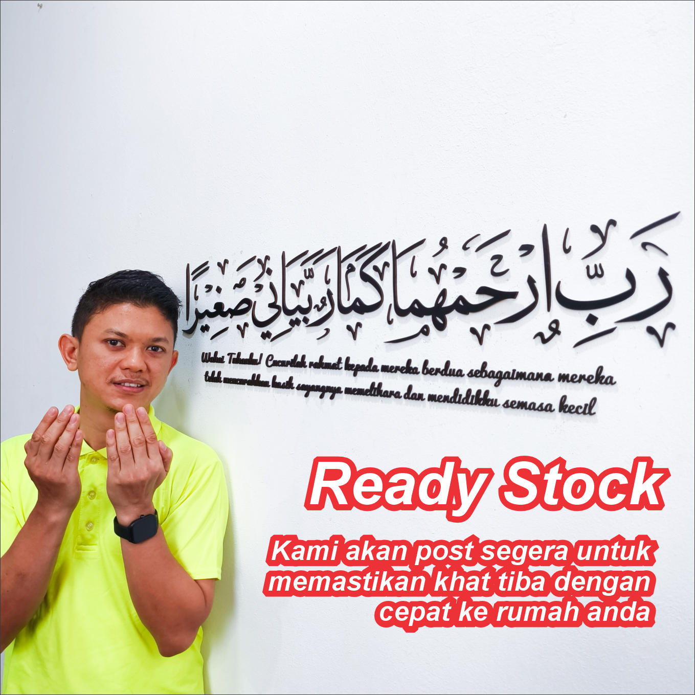 DOA IBU BAPA 3D Khat Cantum