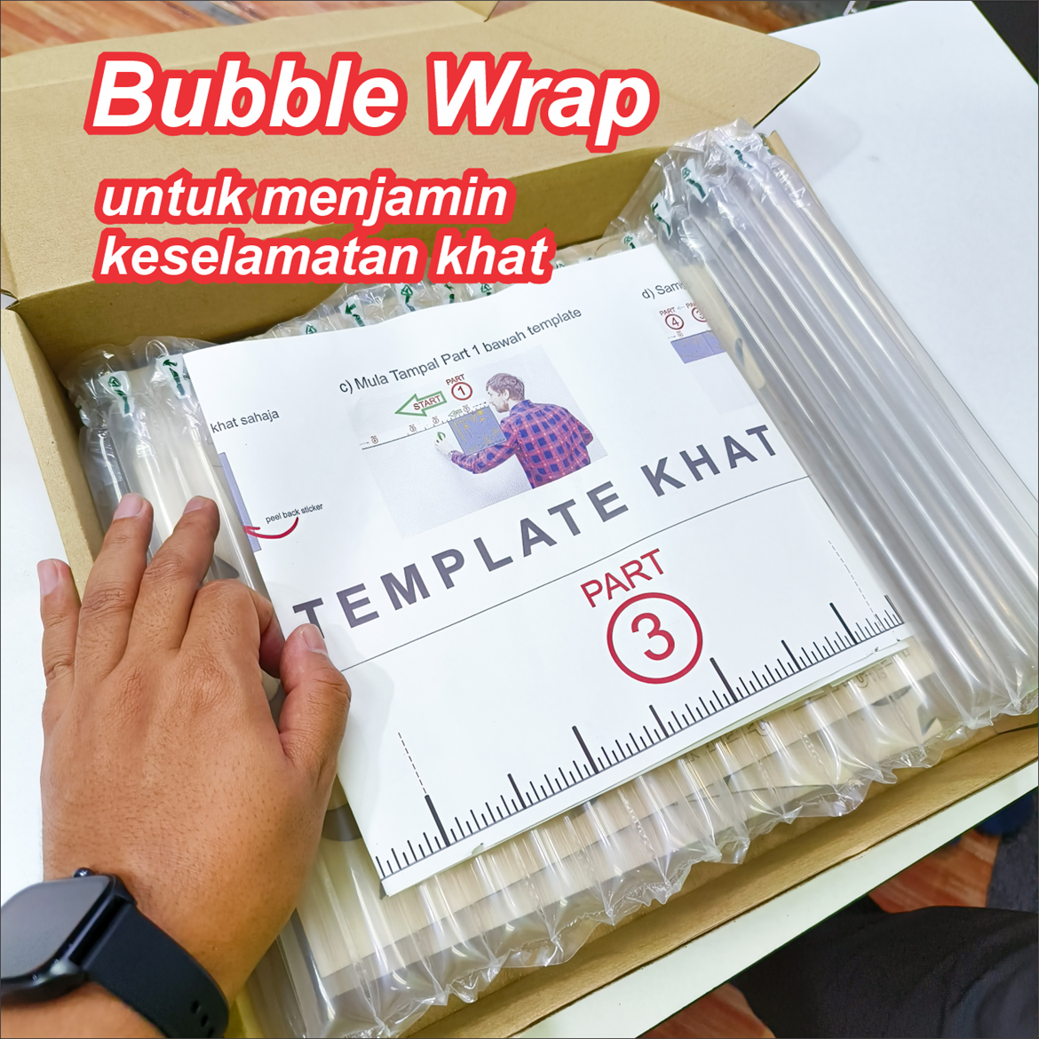 MasyaAllah 3D Khat Cantum