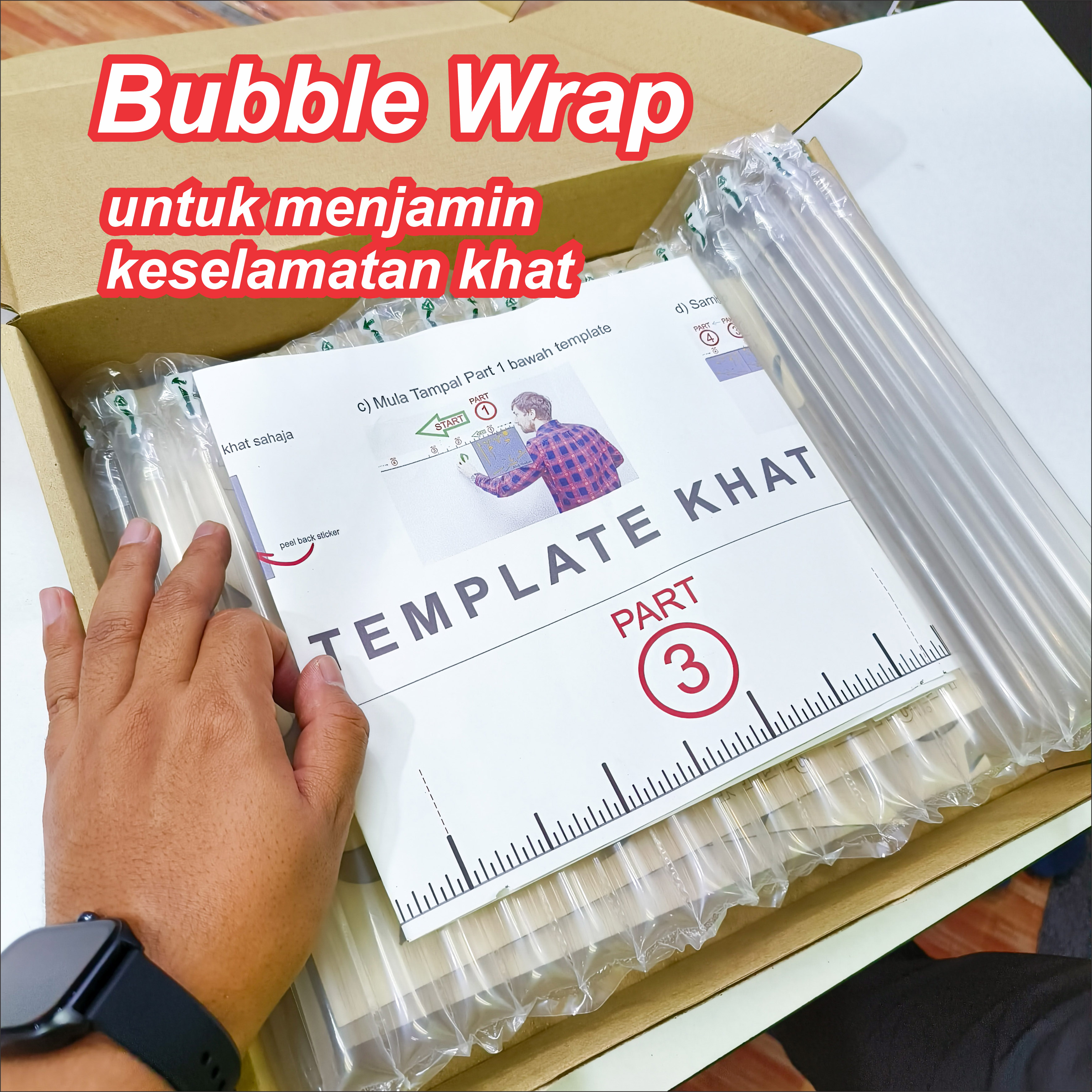 Zikir Hasbunallah 3D Khat Cantum