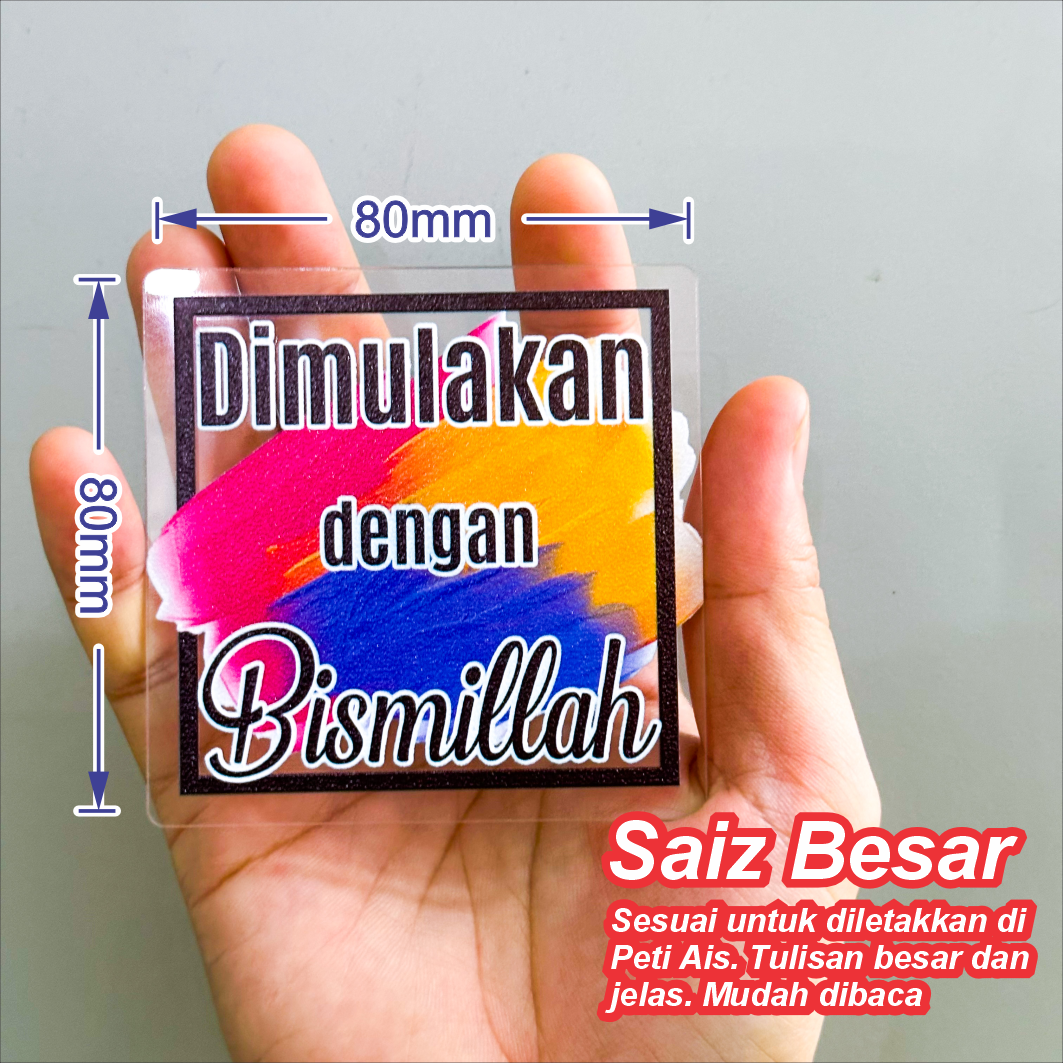 Motivasi Islamik Fridge Magnet Souvenir Gift Semangat