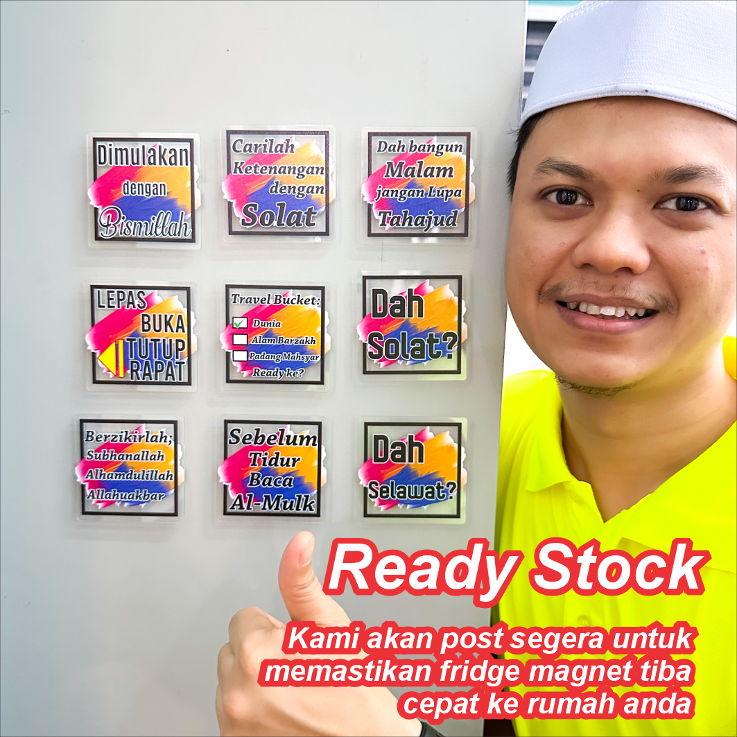 Motivasi Islamik Fridge Magnet Souvenir Gift Semangat