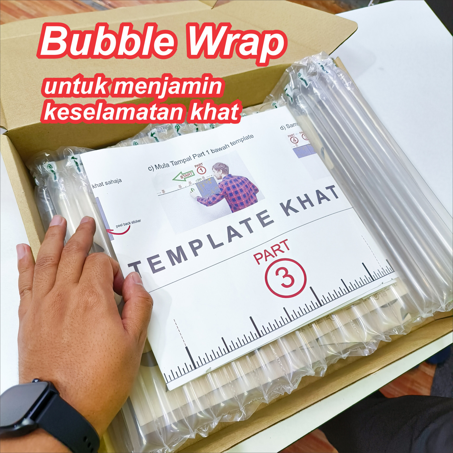 ASTAGHFIRULLAH HAL ‘AZIM 3D Khat Cantum