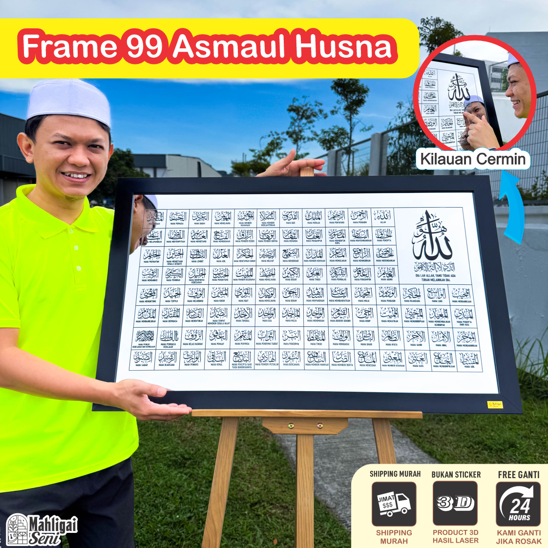 Frame 99 Nama Allah