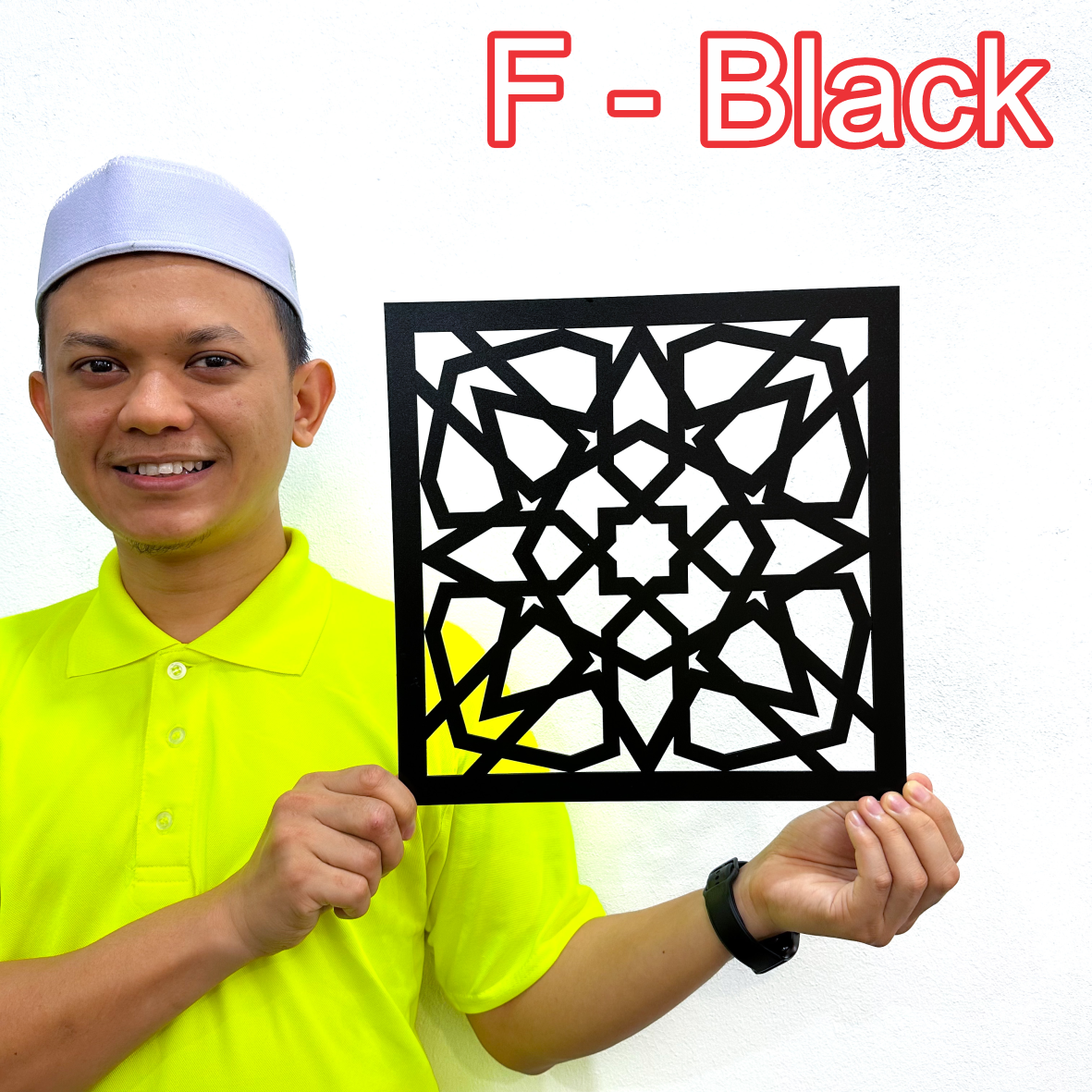 Kerawang Surau Decor 3D Khat Cantum