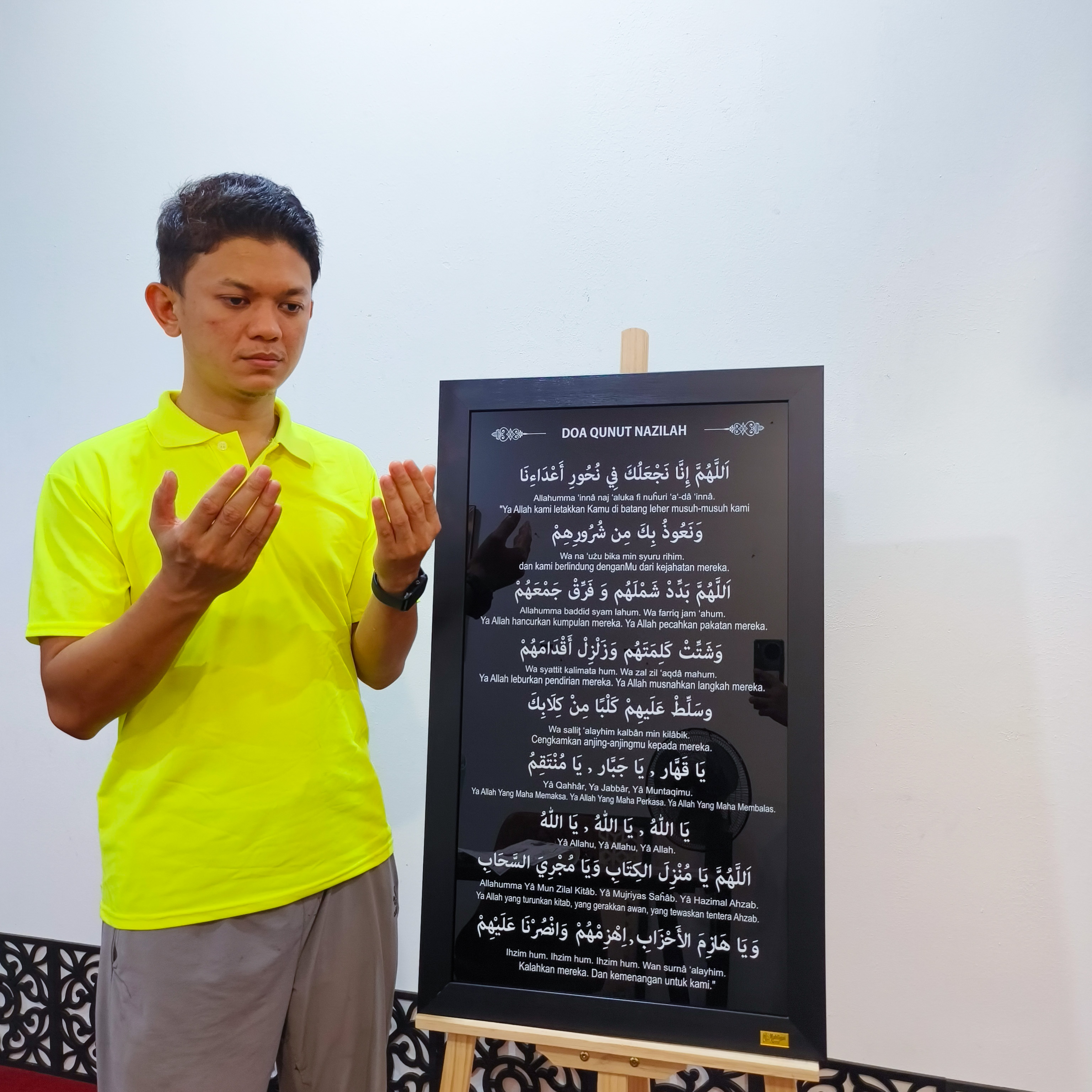 Frame Doa Qunut Nazilah 3D Khat Cantum