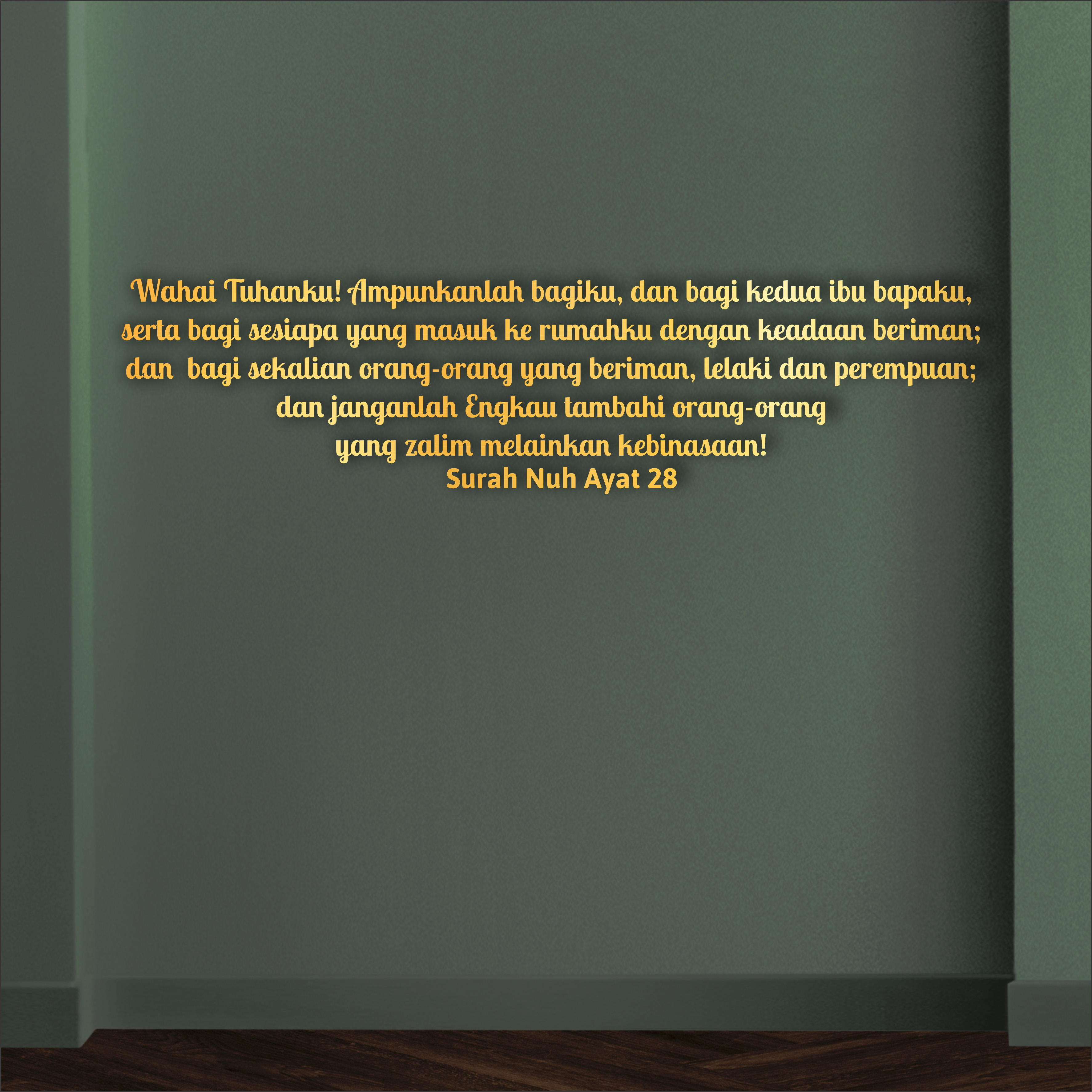 Doa Nabi Nuh 3D Khat Cantum