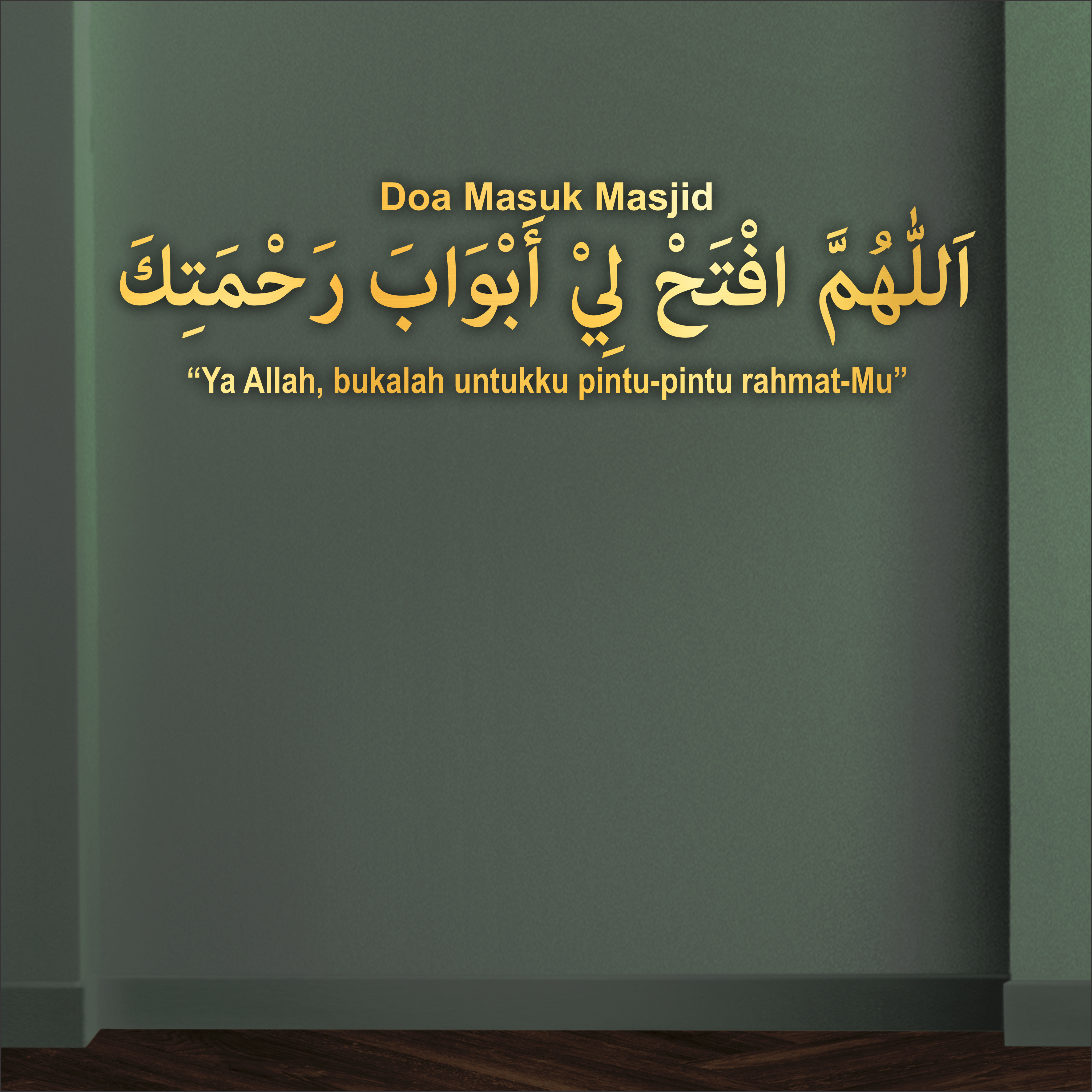 Doa Masuk Masjid 3D Khat Cantum