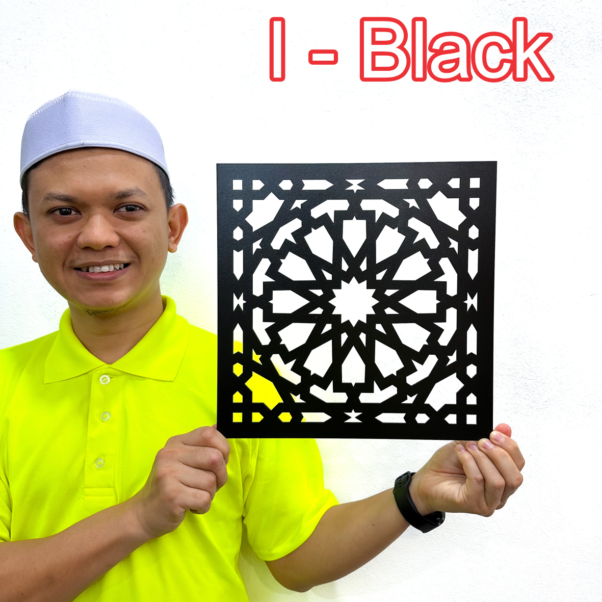 Kerawang Surau Decor 3D Khat Cantum