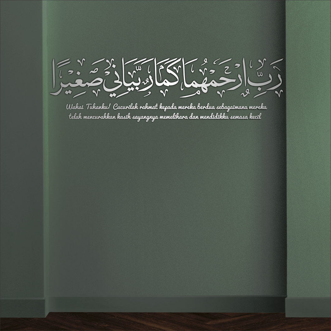 DOA IBU BAPA 3D Khat Cantum