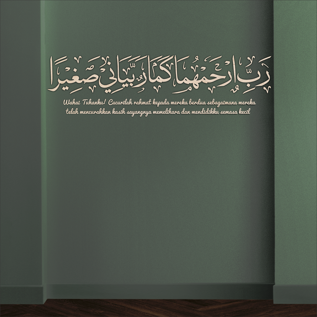 DOA IBU BAPA 3D Khat Cantum