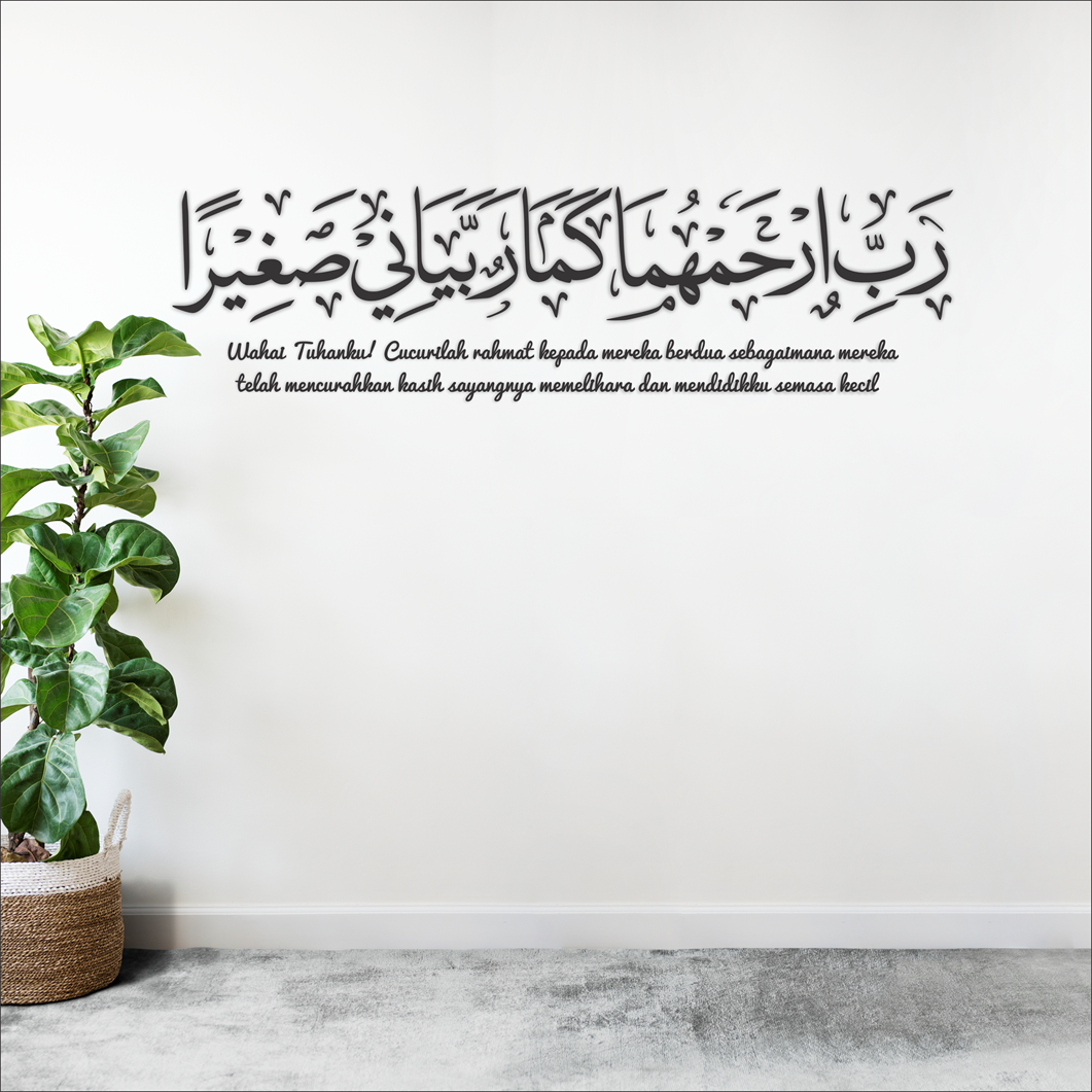 DOA IBU BAPA 3D Khat Cantum