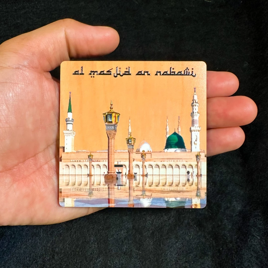 Fridge Magnet Mekah Madinah