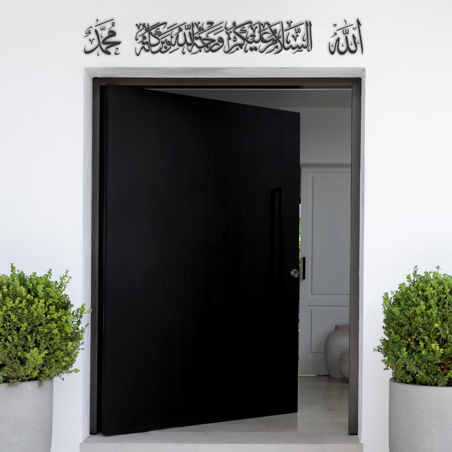 Assalamualaikum 3D Khat Cantum