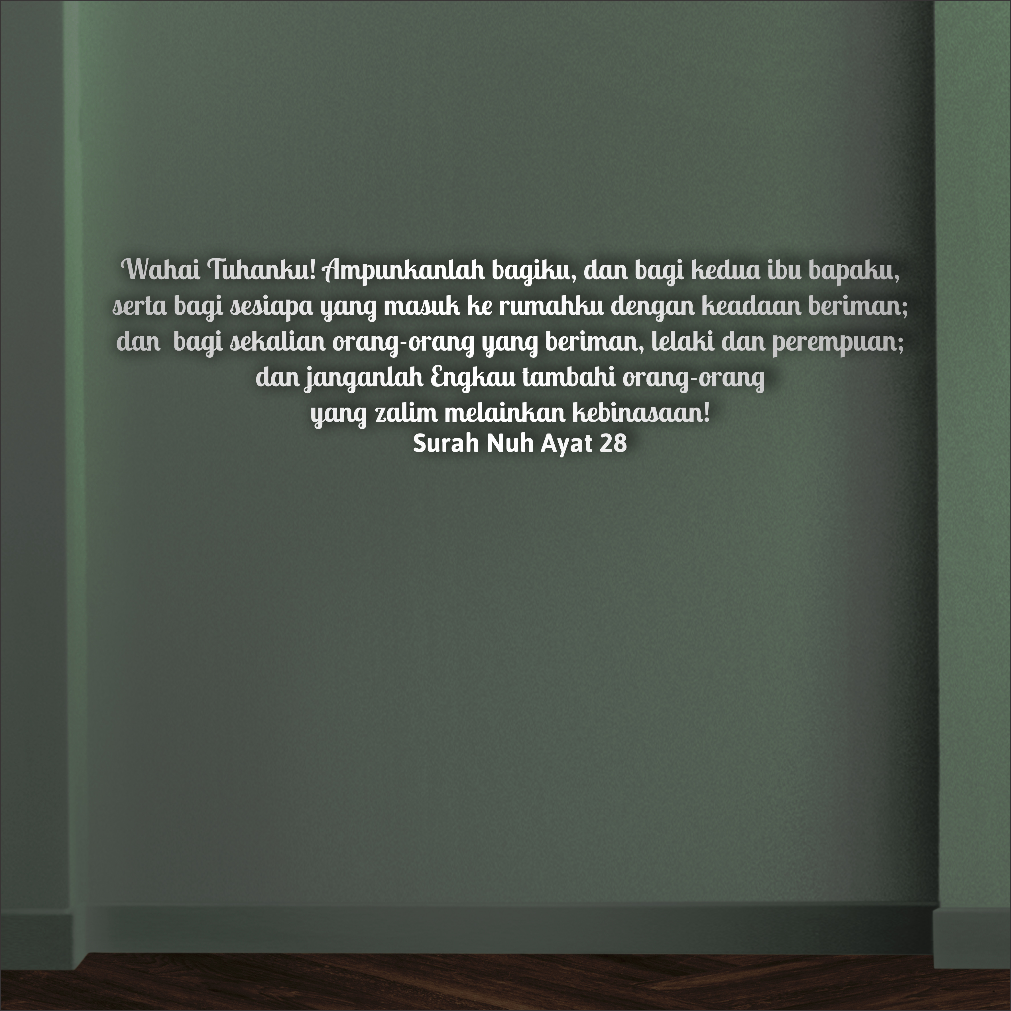 Doa Nabi Nuh 3D Khat Cantum