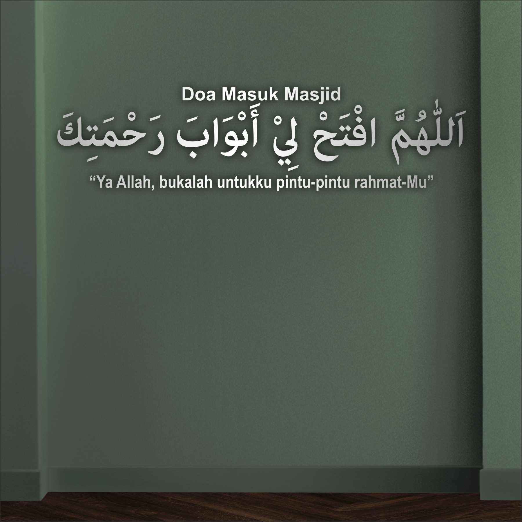 Doa Masuk Masjid 3D Khat Cantum