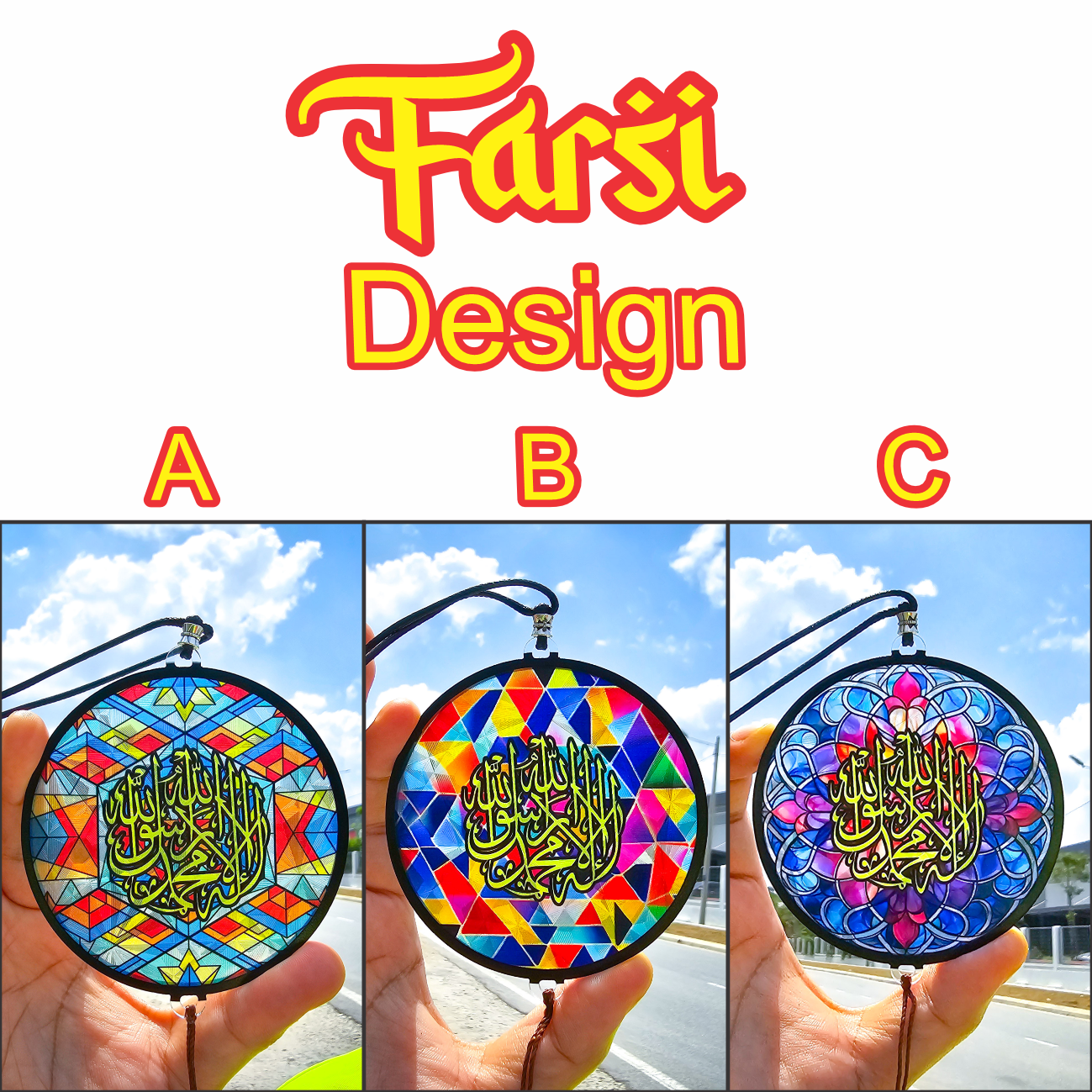 FARSI CAR HANGING 3D Khat Cantum