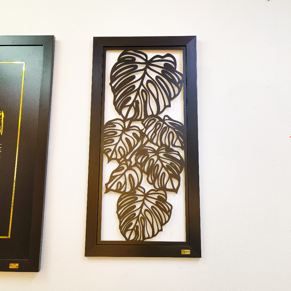 Al-Baitar Design Allah Muhammad