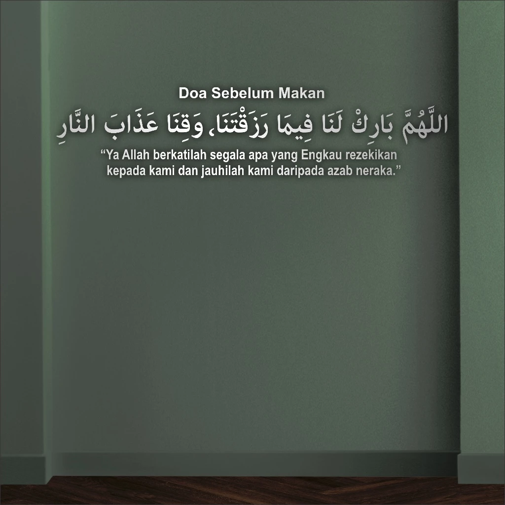 Doa Sebelum Makan 3D Khat Cantum