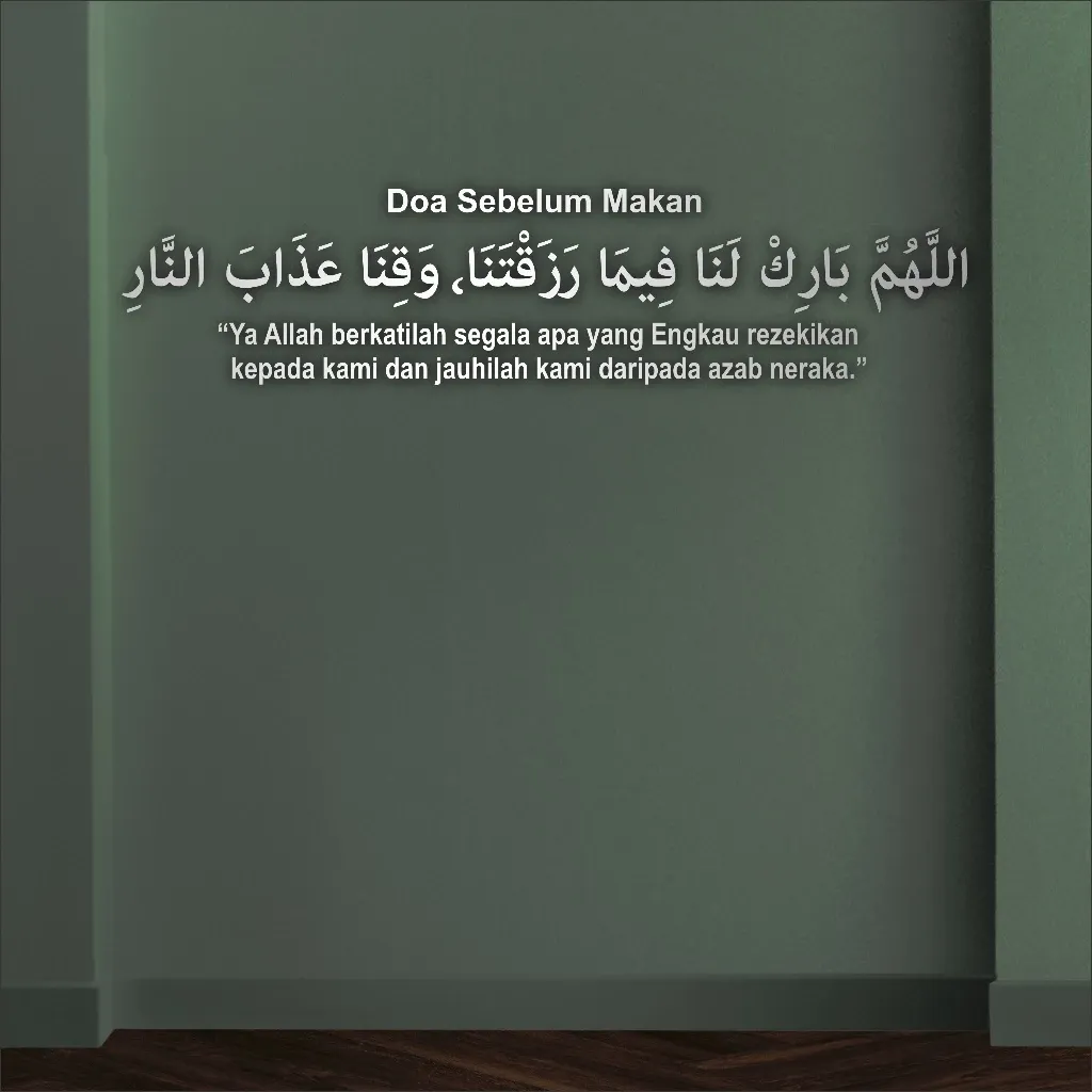 Doa Sebelum Makan 3D Khat Cantum
