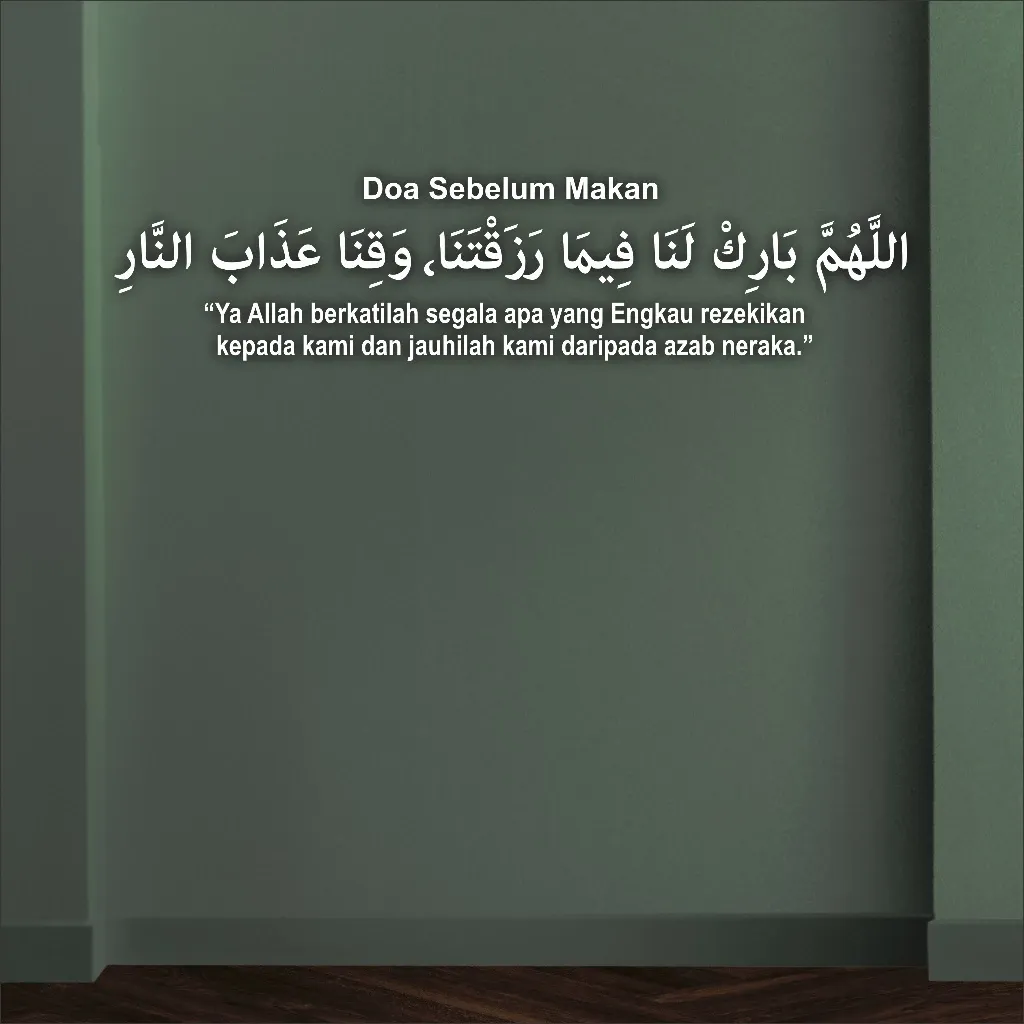 Doa Sebelum Makan 3D Khat Cantum